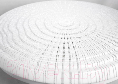 Потолочный светильник Lussole LSP-8321