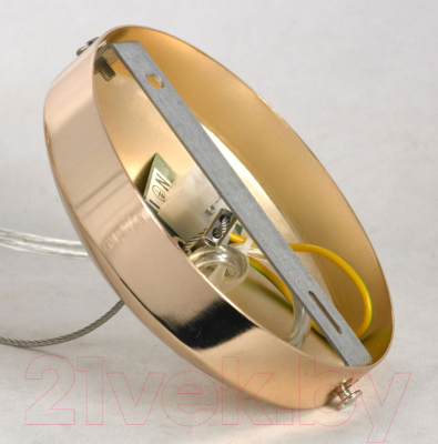 Люстра Lussole LSP-8334