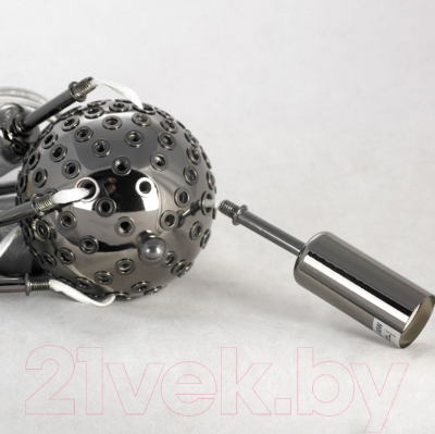 Люстра Lussole LSP-8337