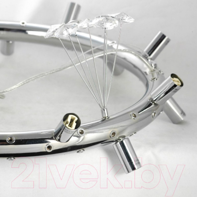 Люстра Lussole LSP-8339