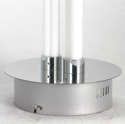 Потолочный светильник Lussole LSP-8345