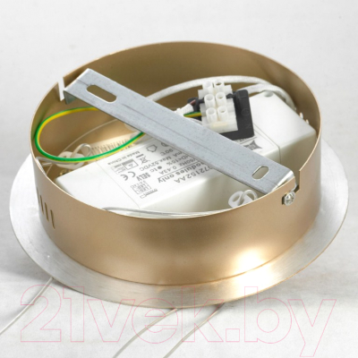 Потолочный светильник Lussole LSP-8348