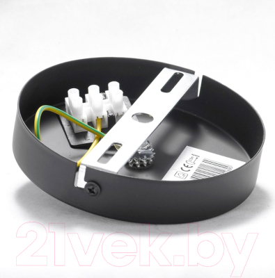 Люстра Lussole LGO Kenner GRLSP-8272