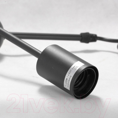 Люстра Lussole LGO Kenner GRLSP-8271