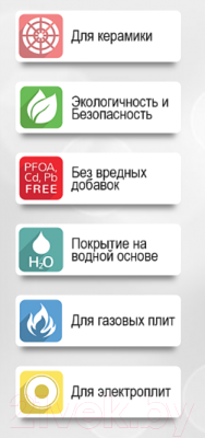 Ковш Калитва Экономика Сатин / 61181