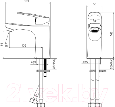 Смеситель Milardo Horizont HORSB00M01