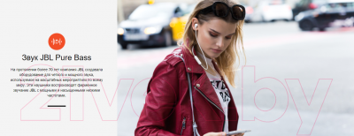 Беспроводные наушники JBL Tune 115BT / T115BTGRY