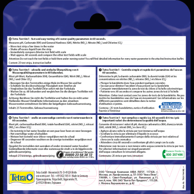 Тест для аквариумной воды Tetra Test 6 in 1 / 175488/704154