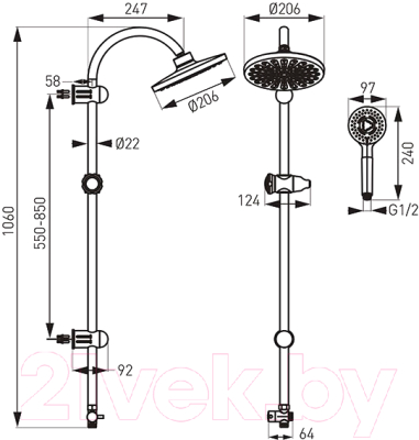 Душевая система Ferro Rondo NP21-BL