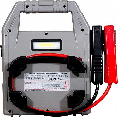 Пусковое устройство AURORA Atom-40