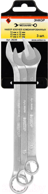 Набор ключей Энкор 26238 - фото