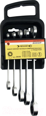 Набор ключей Энкор 26350 - фото