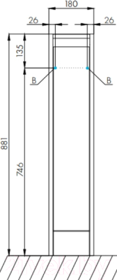 Тумба под умывальник Акватон Лондри 20 (1A236101LH010)