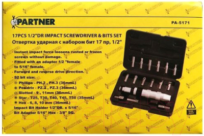 Отвертка Partner PA-5171
