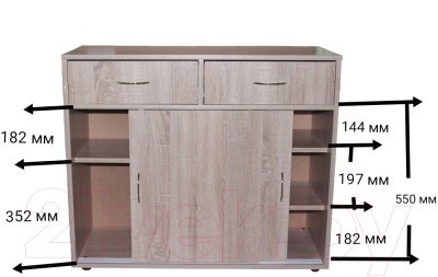 Тумба в прихожую Компас-мебель КС-012-04 (дуб сонома светлый)