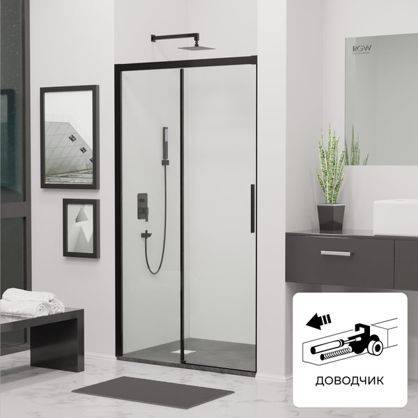 Душевая дверь RGW 34121213-14