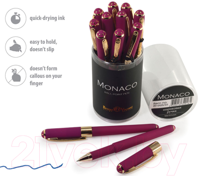 Ручка шариковая Bruno Visconti Monaco / 20-0125/225