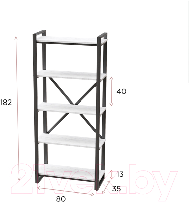 Стеллаж Millwood Neo Loft СН-3 Л