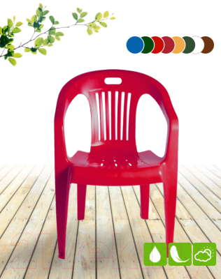 Стул пластиковый Стандарт Пластик Групп Комфорт-1