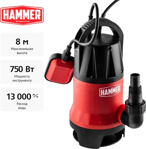 Дренажный насос Hammer NAP750D