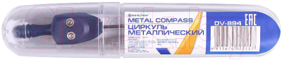 Циркуль Darvish В футляре / DV-894