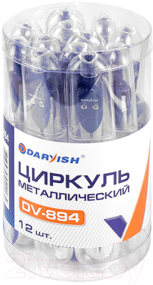 Циркуль Darvish В футляре / DV-894