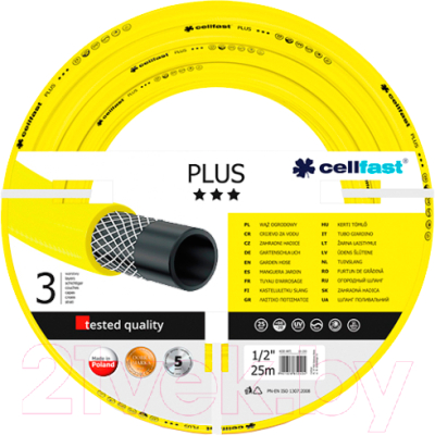 Шланг поливочный Cellfast Plus 1/2