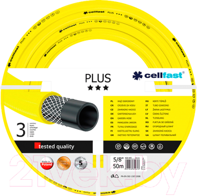 Шланг поливочный Cellfast Plus 5/8