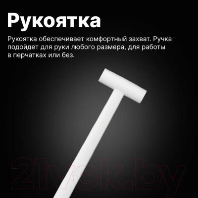 Лопата для уборки снега Fiskars 1019347