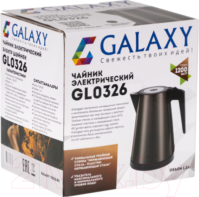 Электрочайник Galaxy GL 0326