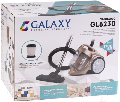 Пылесос Galaxy GL 6230