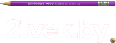 Механический карандаш Erich Krause Vivo / 45023