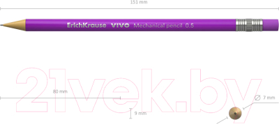 Механический карандаш Erich Krause Vivo / 45023