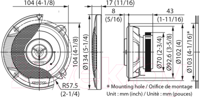 Коаксиальная АС Kenwood KFC-S1066