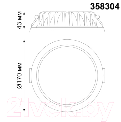 Точечный светильник Novotech Demi 358304