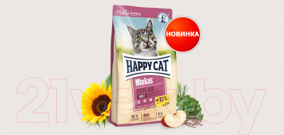 Сухой корм для кошек Happy Cat Minkas Sterilised / 70409
