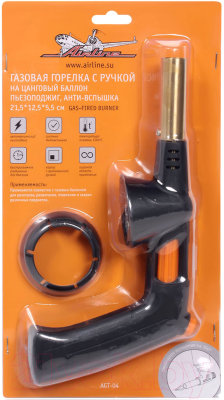 Горелка газовая Airline AGT-04