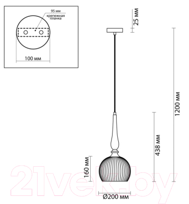 Потолочный светильник Odeon Light Runga 4767/1