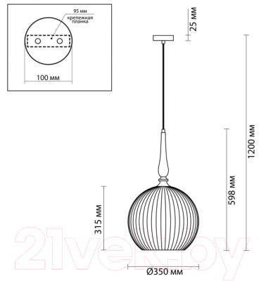 Потолочный светильник Odeon Light Runga 4765/1