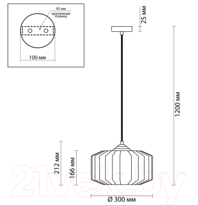 Потолочный светильник Odeon Light Binga 4747/1