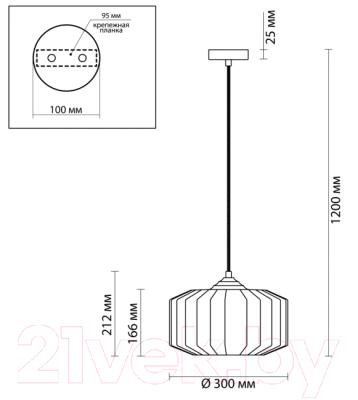 Потолочный светильник Odeon Light Binga 4746/1