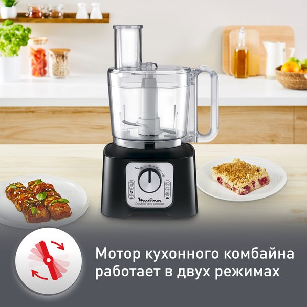 Кухонный комбайн Moulinex FP546811