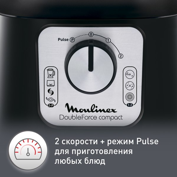 Кухонный комбайн Moulinex FP546811