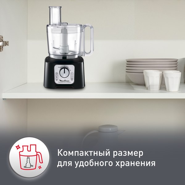Кухонный комбайн Moulinex FP546811