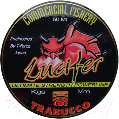 Леска монофильная Trabucco T-Force Lucifer Line 0.20мм 50м / 053-30-200 - фото