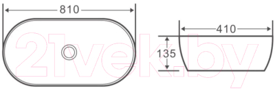 Умывальник BelBagno BB1349