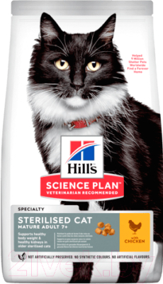 Сухой корм для кошек Hill's Science Plan Mature Adult 7+ Senior Sterilised Cat Chicken - фото