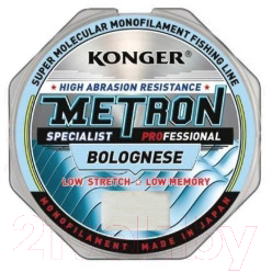 Леска монофильная Konger Metron Specialist Pro Bolo 0.14мм 150м / 214150014 - фото