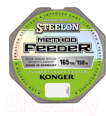 Леска монофильная Konger Steelon Method Feeder 0.22мм 150м / 257150022 - фото