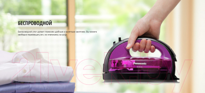 Беспроводной утюг Panasonic NI-WL41VTW